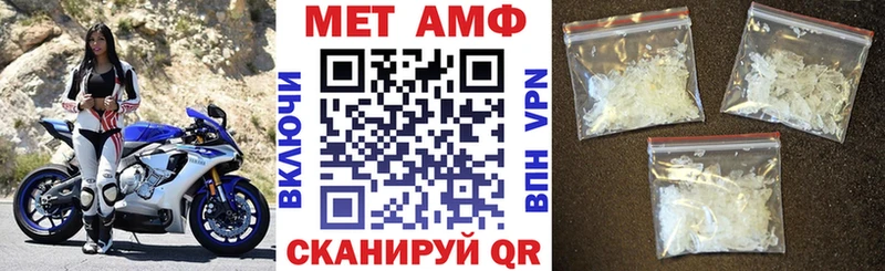 Амфетамин Розовый ОМГ ОМГ маркетплейс Карачев где купить наркоту