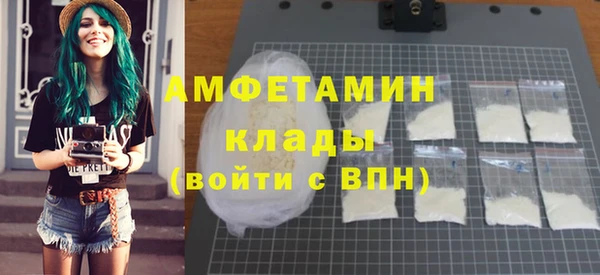 кокаин премиум Верхний Тагил