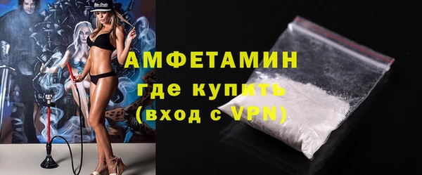 кокаин премиум Верхний Тагил