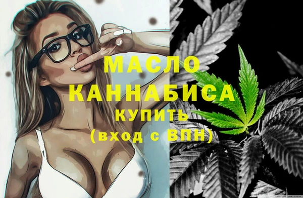 кокаин премиум Верхний Тагил
