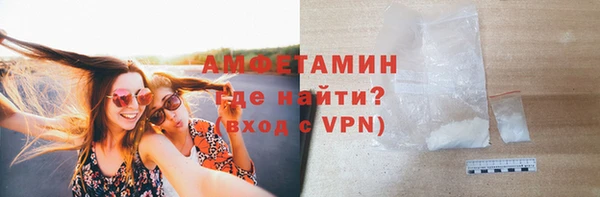 mix Ростов