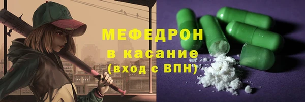 кокаин премиум Верхний Тагил