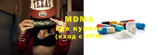 кокаин премиум Верхний Тагил