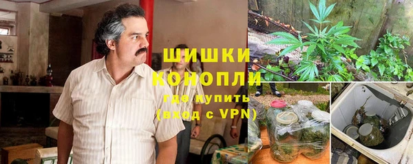 кокаин премиум Верхний Тагил