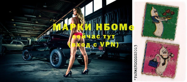 кокаин премиум Верхний Тагил