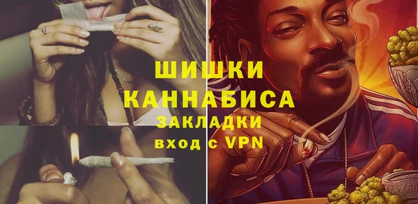 кокаин премиум Верхний Тагил