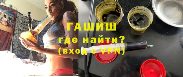 кокаин премиум Верхний Тагил