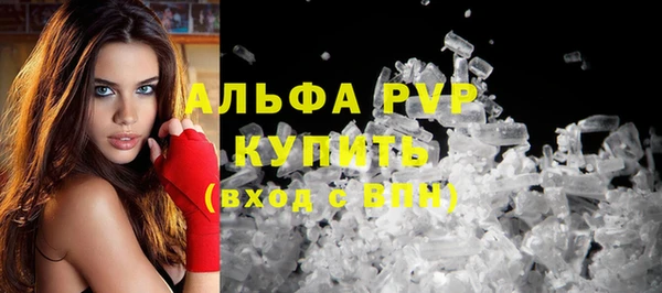 кокаин премиум Верхний Тагил