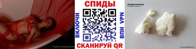 магазин    Карачев  Первитин пудра 