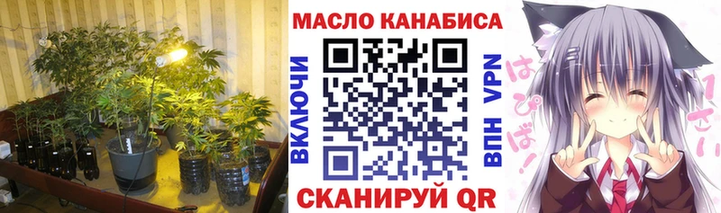 Дистиллят ТГК концентрат Карачев